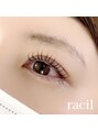 ラシル 四日市店(racil)&nbsp;【フラットラッシュ】エクステでしか出せない可愛さ♪