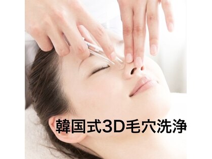 ネイルサロン キーズ(Nail salon Keys)の写真
