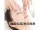ネイルサロン キーズ(Nail salon Keys)の写真
