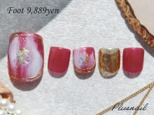 プラスネイル 池袋西口店(PLUS NAIL)/【1648】定額9,889円ミラー