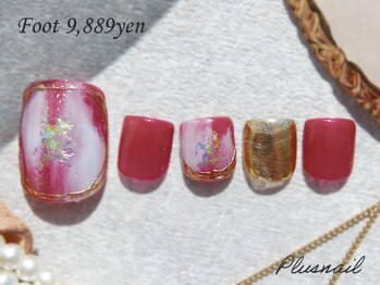 プラスネイル 池袋西口店(PLUS NAIL)/【1648】定額9,889円ミラー