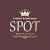 スポット 薬院駅前店(SPOT)のお店ロゴ