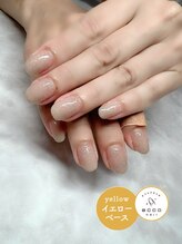 エッコ ネイル クリエイト(ecco)/