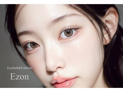 エゾン(Ezon)の写真