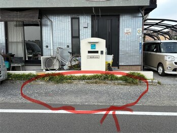 ピュア(pure)/駐車のお願い