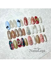 ナナロピ(NanaLopi)/クリスマス定額デザイン　¥8500