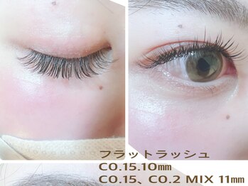 アンレーブ(an'reve)/マツエクお客様デザイン