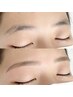 ご新規様限定！美眉スタイリング【眉毛パーマ×WAX】