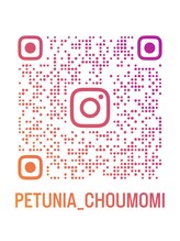 ペチュニア(petunia)&nbsp;@PETUNIA_ CHOUMOMI