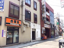 ネイルサロンアンヴェール(ENVIEL)/道案内　１　（JR福島駅）