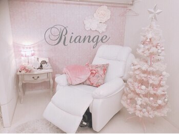 リアンジュ(Riange)/リアンジュ☆クリスマスツリー