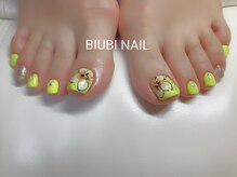 ビユビ ネイル(BIUBI NAIL)/BIUBI NAIL &nbsp;ビユビネイル