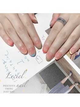 ルシエル(LeCiel)/夏フレンチネイル
