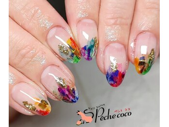 アンティクイーン(Antiqueen)/もやもやインク♪