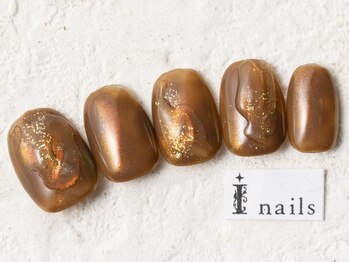 アイネイルズ 新宿店(I nails)/オーロラべっ甲シンプル