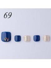 はあとねいる 浜松山下町店/