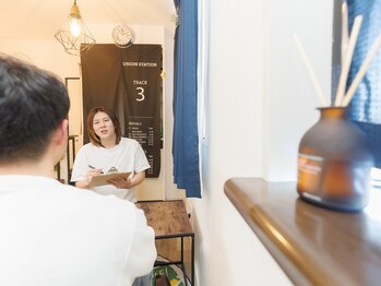 イフヒアー(if here)/カウンセリングの様子