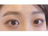 ☆まつげパーマ上下＋トリートメント塗布☆前回より3ヶ月以降
