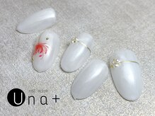 ネイルサロン ウナプラス(una+)/ヒガンバナ