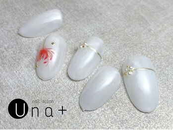 ネイルサロン ウナプラス(una+)/ヒガンバナ