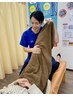 【O脚矯正専門をお探しの方】今こそ本気のO脚改善！冷え・むくみにも◎¥3500