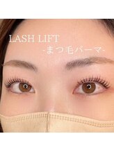 ルシアル(Rucial)/まつ毛パーマ