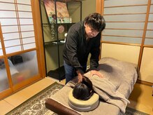 癒し屋コウちゃん