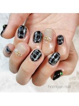 ホミヤンネイル(homiyan nail)/ツイードネイル