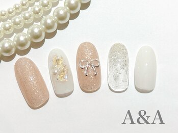 A&A 小山VAL店/ハンド定額制　ゴージャス