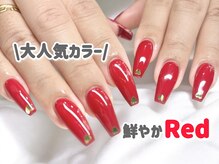 アオレア(Aole'a)/