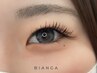 ＃フラットラッシュ初回オフ無料◎ 140～160本¥7500