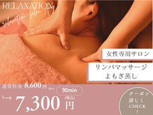 エニー(Any)