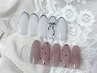 【ご新規様】シンプルコース￥7,000→￥6,500