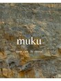 ムク 久留米店(muku)/よもぎ・モリンガ蒸し専門店 muku久留米店