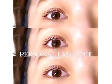 レアファースト 岸和田/レアファースト