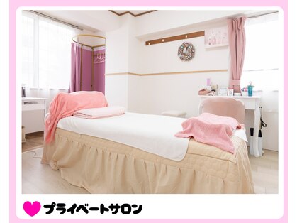 サロン ほほえむ(Fofo-m)の写真