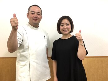 すがさわ整骨院/