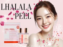 韓国最先端美容のララピールでお肌の内側からツヤぷるな水光肌！