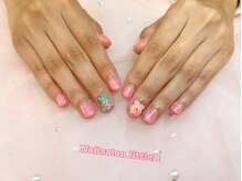 リトルアール(Little R)/グラデーションに追加パーツ