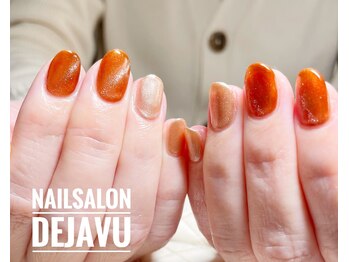 デジャヴ(Dejave)/マグとワンカラー