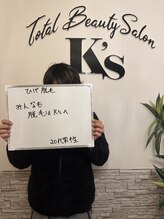 ケイエス(K's)/髭脱毛のお客様★