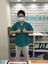 練馬関町整体院/学生さん集合！