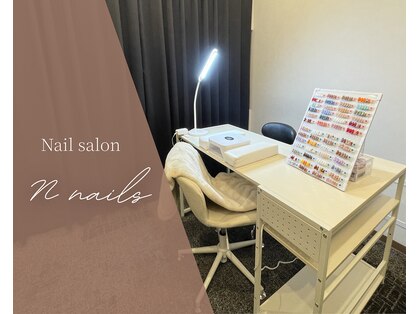 エヌネイルズ(N NAILS)の写真