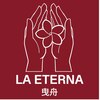 ラエテルナ 曳舟(LA ETERNA)のお店ロゴ