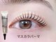 キューティー 葛西店(Cutee)の写真