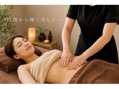スイスパ(SUII SPA)の写真
