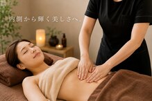 スイスパ(SUII SPA)