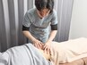 【慢性的な疲労に】全身整体＋鍼施術　7690円→2980円