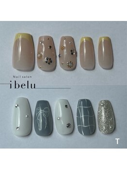 定額セレクト トレンド30種