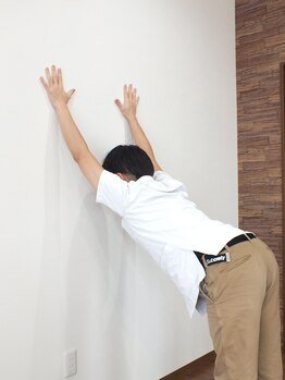 たくみカイロプラクティック/広背筋　ストレッチ